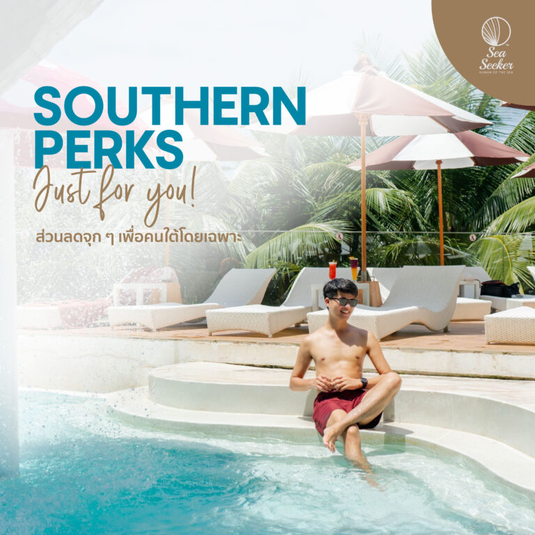 SOUTHERN THAI RESIDENTS