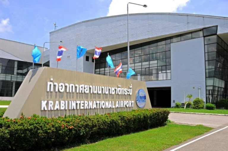 Krabi International Airport